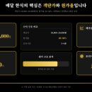 인력상회