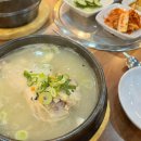 풍전삼계탕 이미지