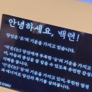 [안국 소품샵] 오이오이뮤 북촌