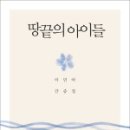 사계절양계장 이미지