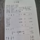 배실웨딩공원 이미지