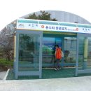 덤장집민박