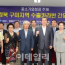 세영엔지니어링 이미지