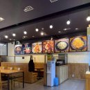 래복마라탕&양꼬치 | 파주 적성 양꼬치 맛집 래복 마라탕 적성점 후기