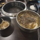 회식의달인 일산마두점 이미지