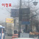 잉크N컴 네이버블로그