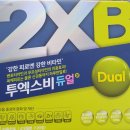 7번약국 이미지