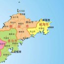 선학역 3번출구 이미지