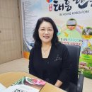 태흥기업 이미지