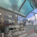 멍냥이네 구멍가게 이미지