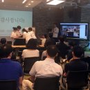 원더랩 이미지