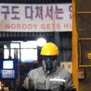 (주)보연 이미지