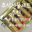 다샤뷰티플러스 이미지