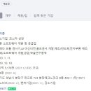 (주)메디덴탈 이미지