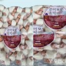 진양식품 이미지