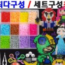 블럭스토리 이미지