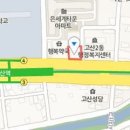 알파연합내과의원 이미지