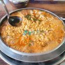 굿부대찌개
