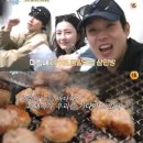 꽃보다돼지