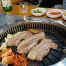 돈돈숯불갈비 이미지