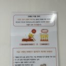 뷰티로운 힐링샵 이미지