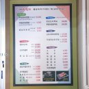 자연주의쌈밥 이미지