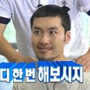 오유 이미지