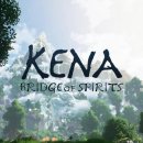 Kena: Bridge of Spirits(케나: 브릿지 오브 스피릿) 후기