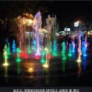 오산시청 이미지