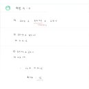 이산고등학교 이미지