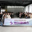 유앤커리어