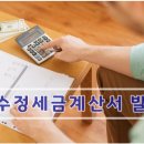 수정컨설팅 네이버블로그
