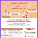 온누리태권도장 이미지