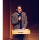 선율 정기연주회 이미지