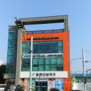일편단심약국 이미지