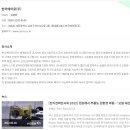 한국플랜트(주)