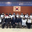 전라남도학생교육문화회관 이미지