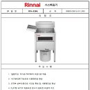 비에이치씨 운남점 이미지