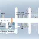 손앤오 의원 이미지