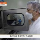 한솔유통 이미지