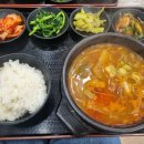 바른손충무김밥&바른유부 이미지