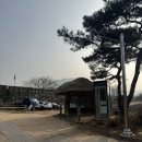 남문민박 이미지
