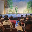 단성중학교 이미지