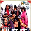 비풍초PC 이미지