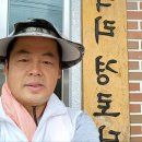 범곡2 이미지