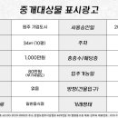 은성F&B 이미지