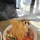 홍제동순두부우동국수 이미지