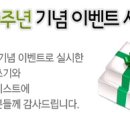 연월일사진관
