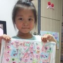 정민유치원 이미지