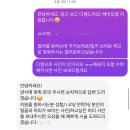 [모어온헤어 본점] 염색 후기 | 카키브라운으로 분위기 톤다운 🎨 | 헤어모델/모델후기/주니어염색